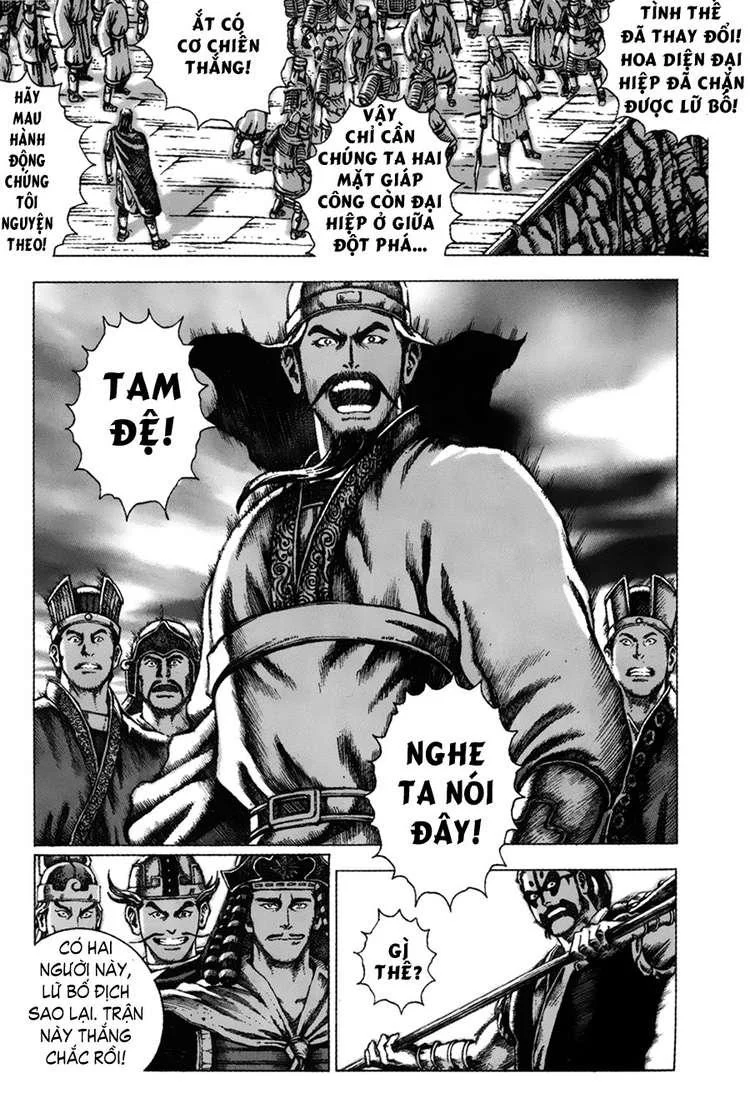 Trang 7