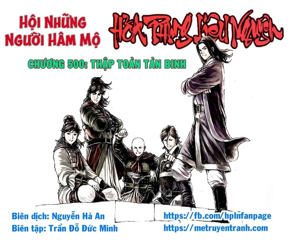 Trang 1