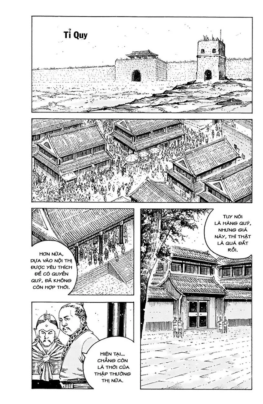 Trang 2