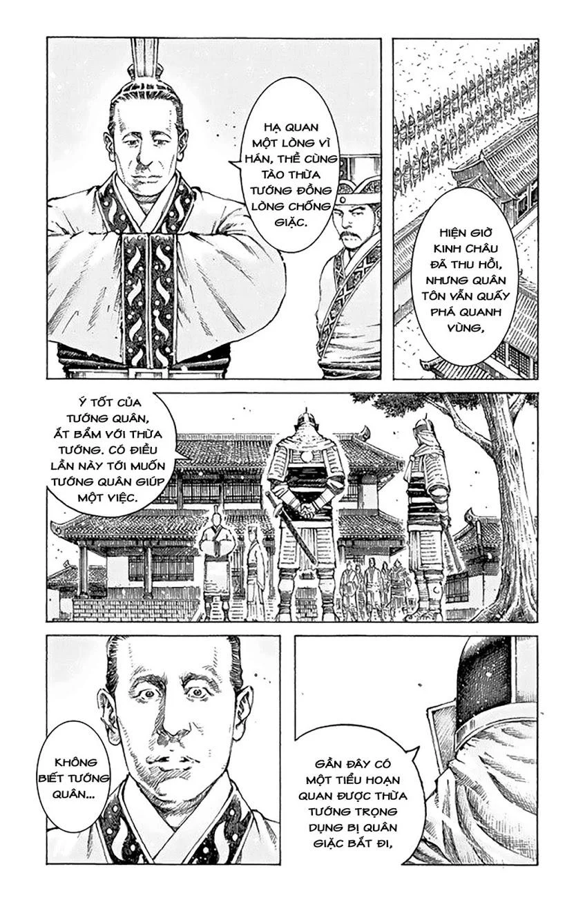 Trang 6