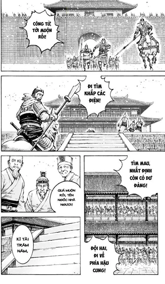 Trang 10