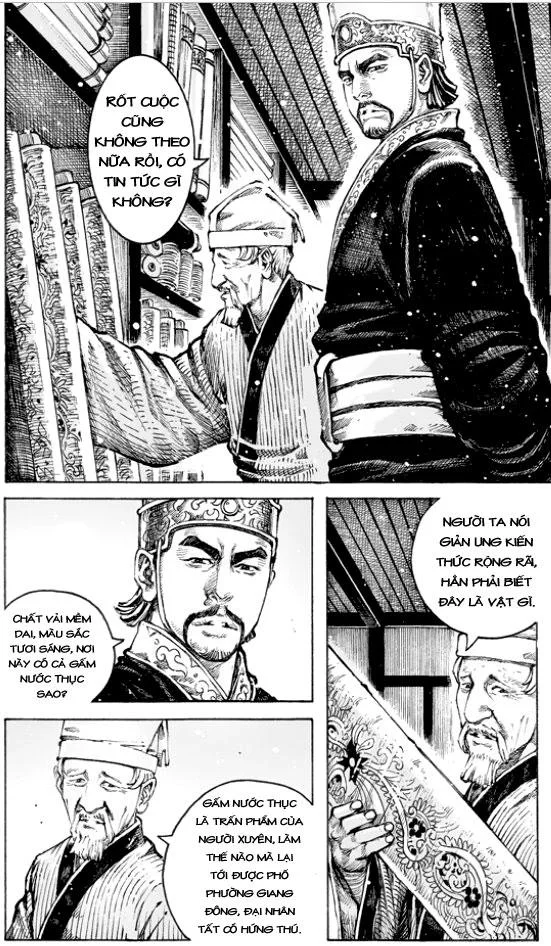 Trang 4