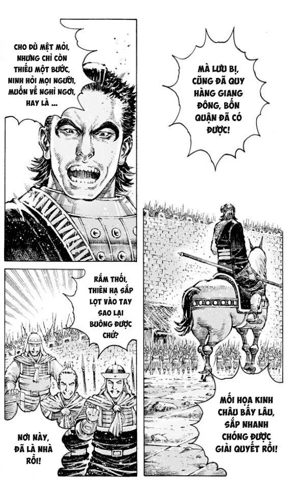 Trang 12