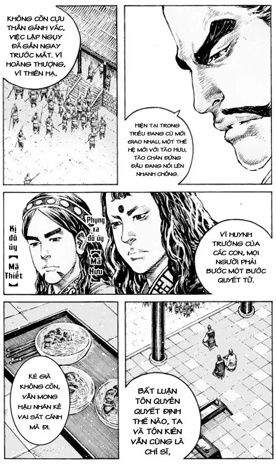 Trang 16