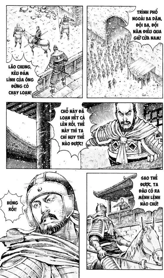 Trang 3