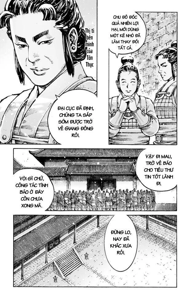Trang 11