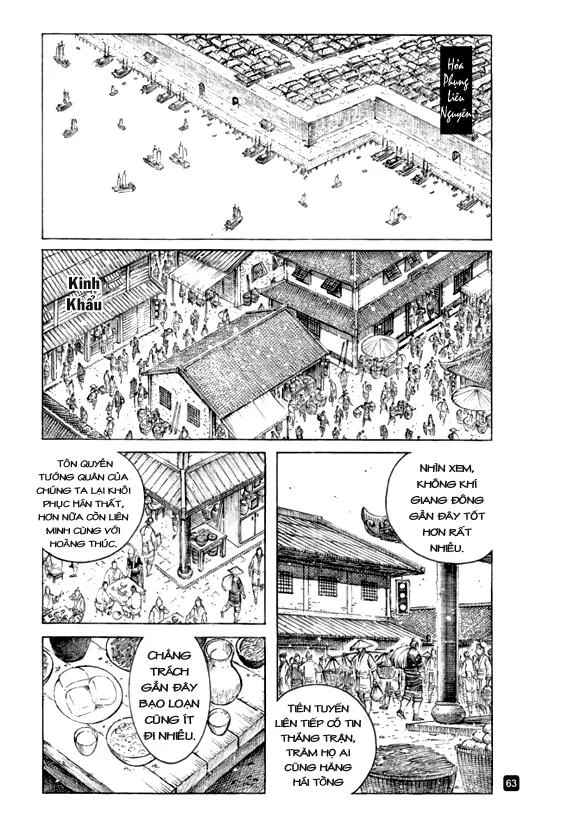 Trang 1