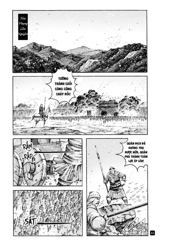 Trang 1