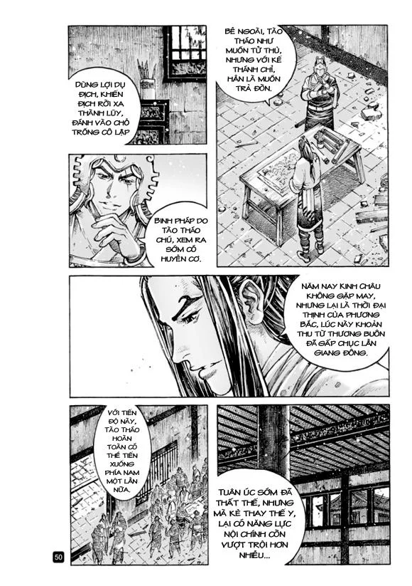 Trang 7