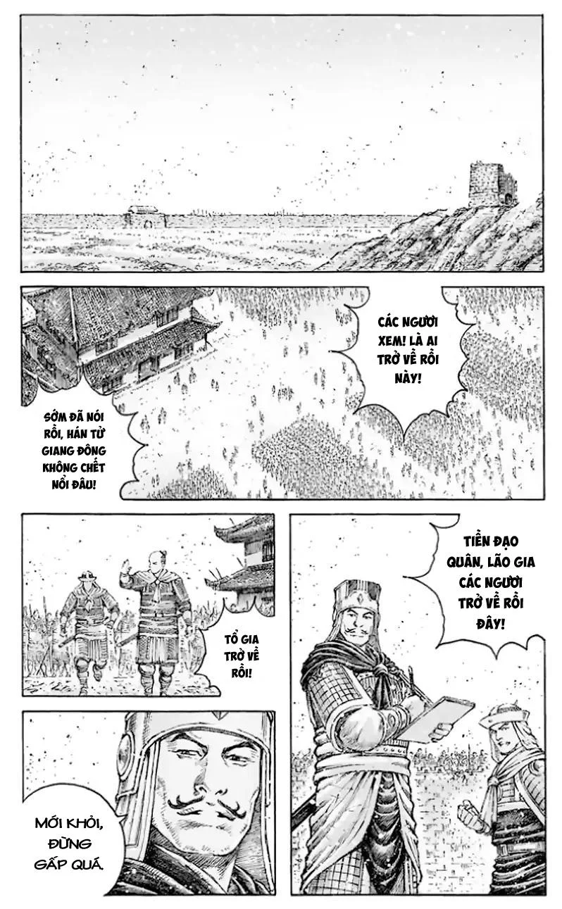 Trang 3