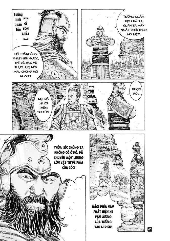 Trang 3