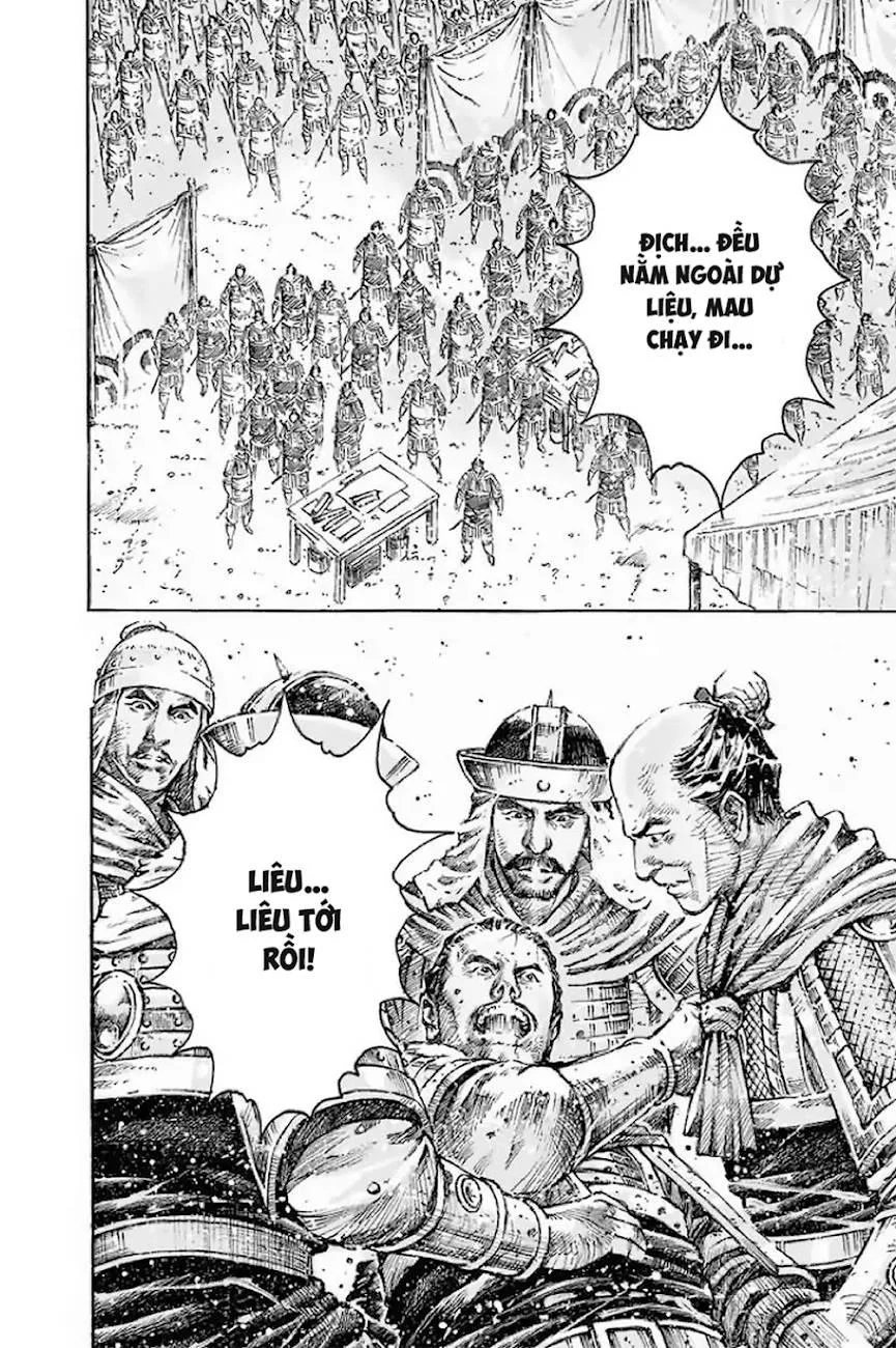 Trang 16