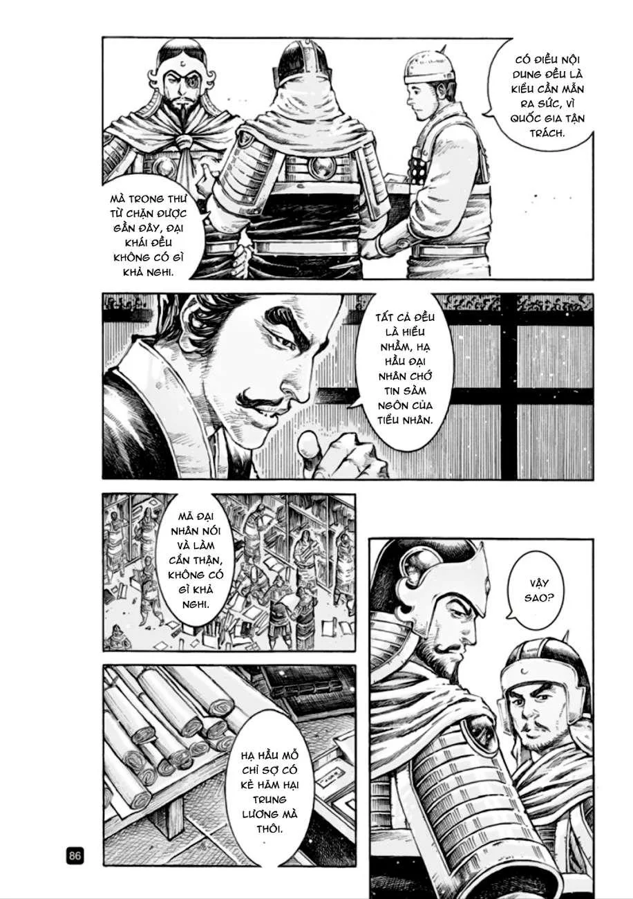 Trang 7