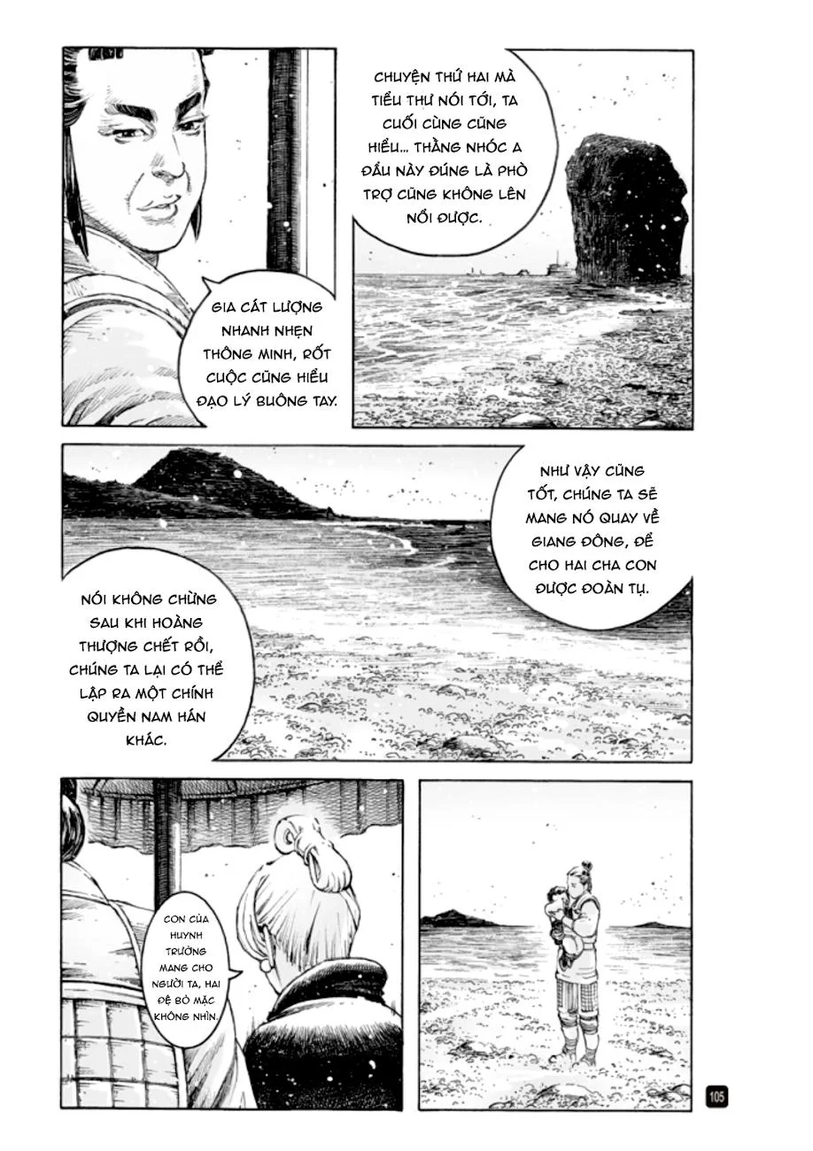 Trang 5