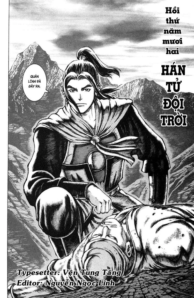 Trang 3