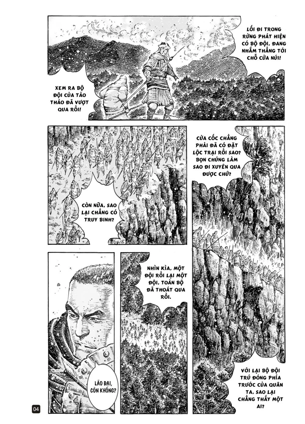 Trang 4