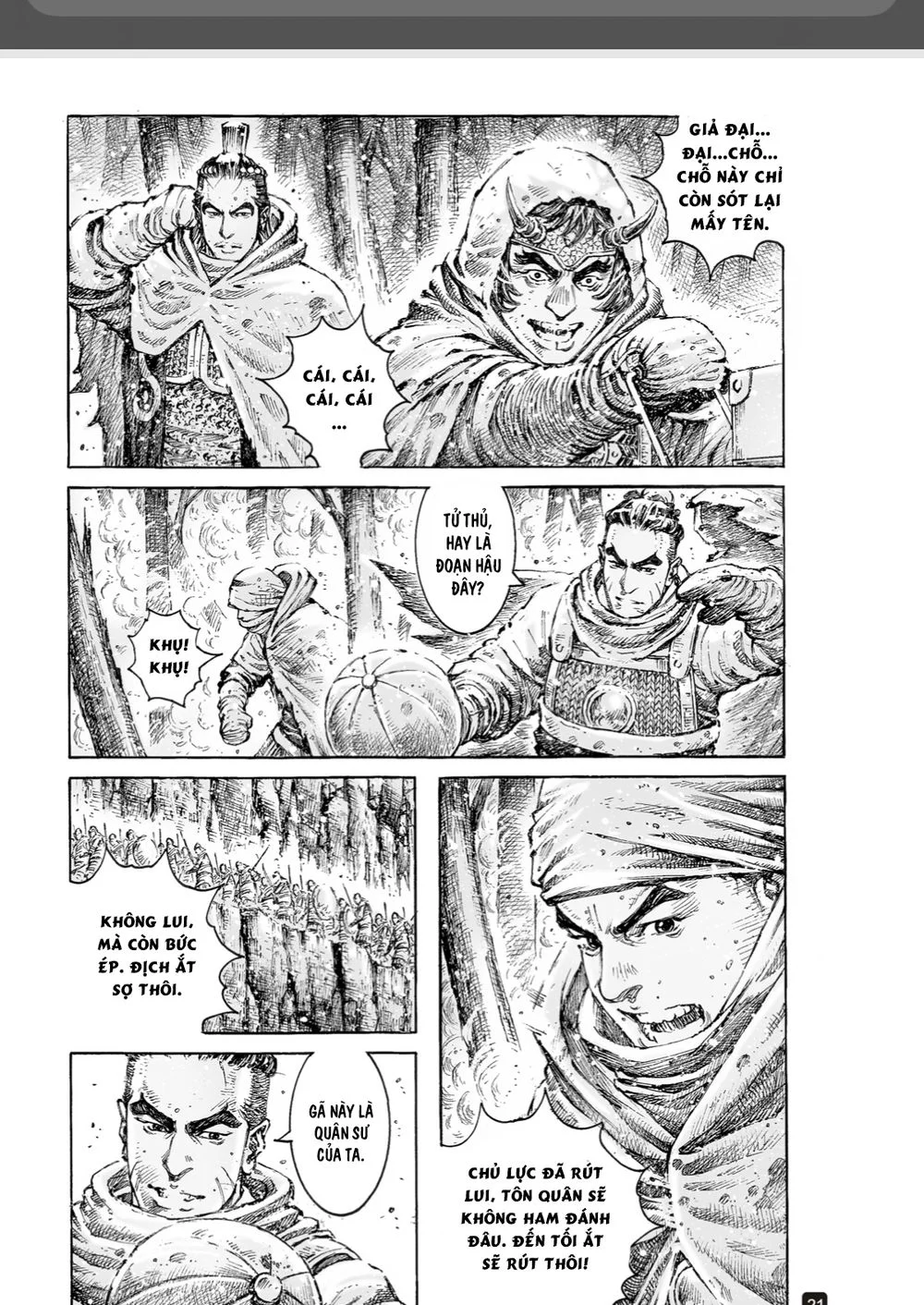 Trang 21