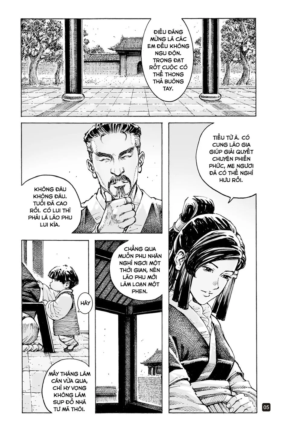 Trang 6