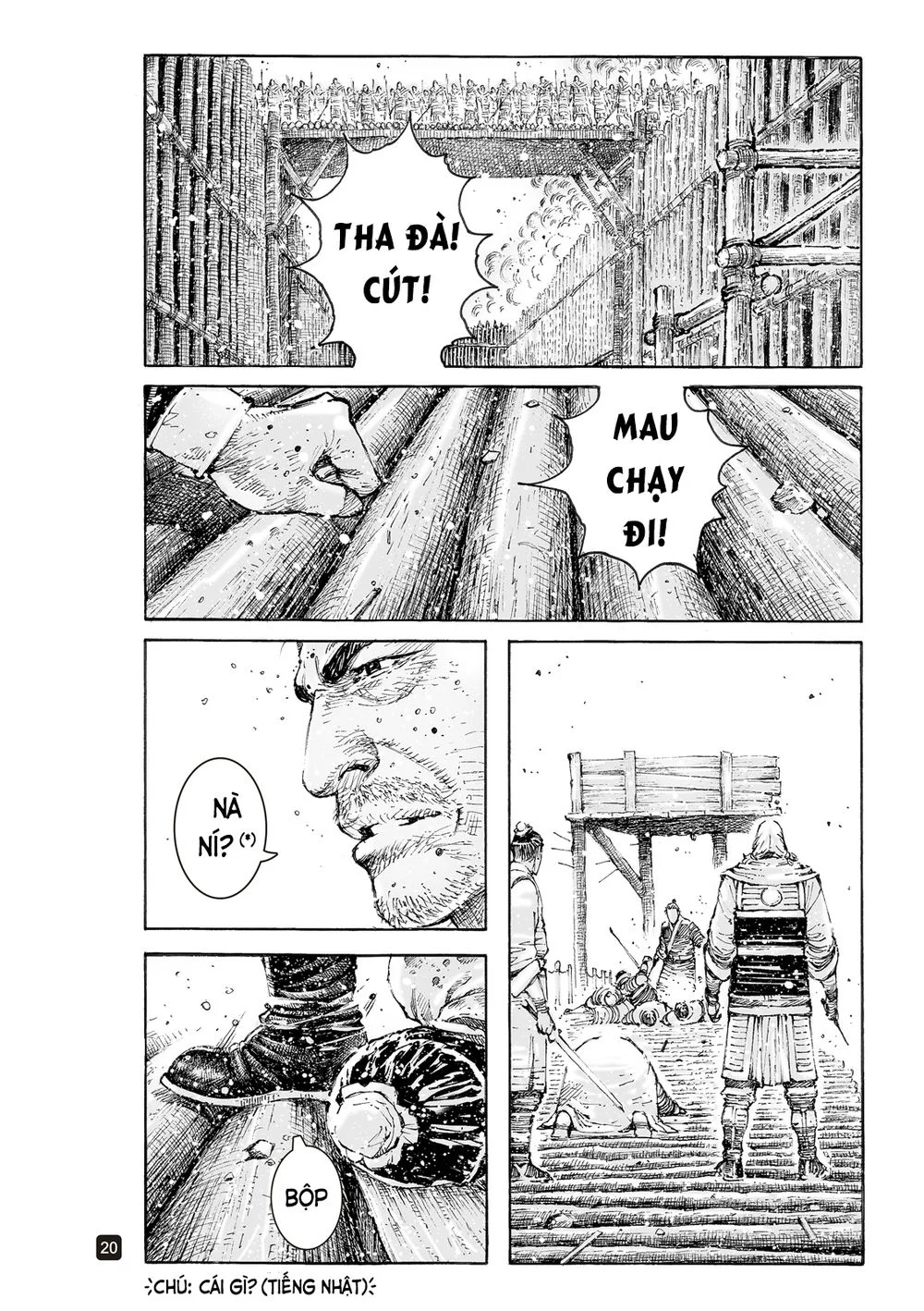 Trang 20