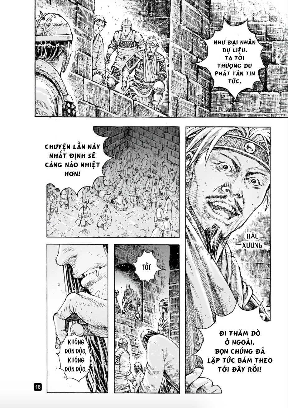 Trang 17