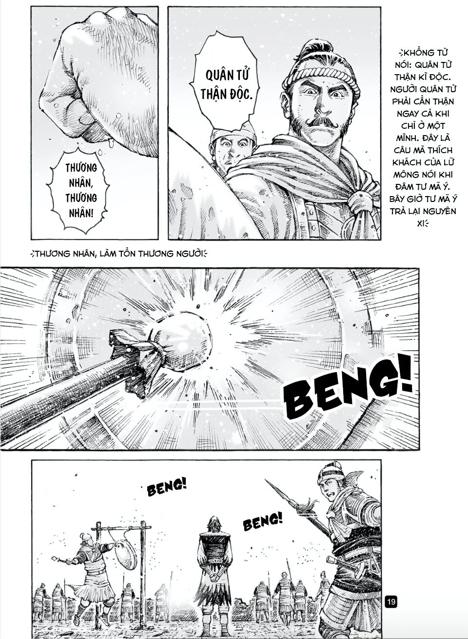 Trang 18