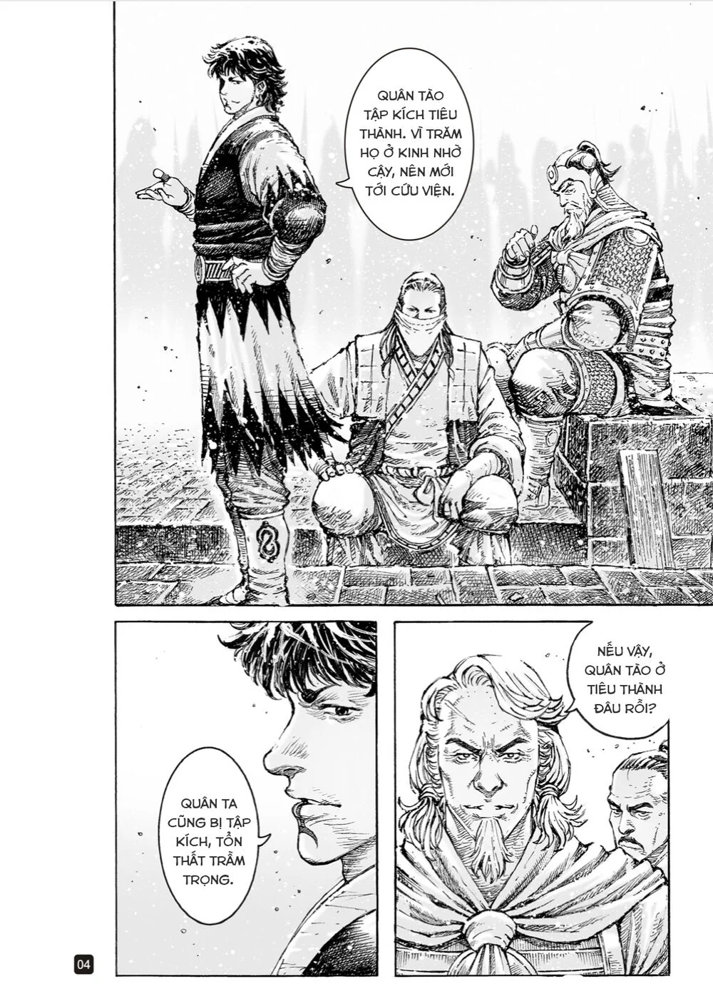 Trang 4