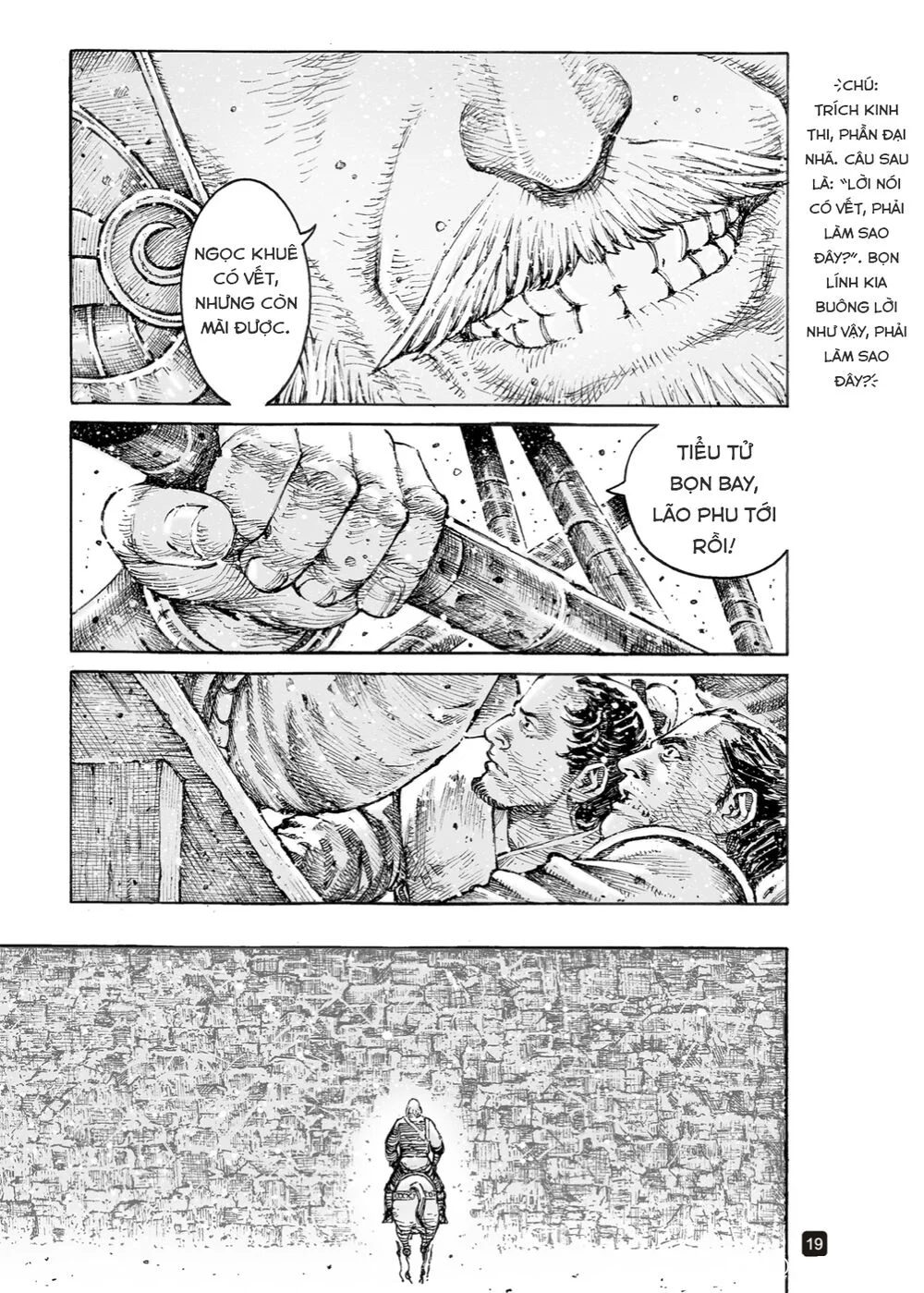 Trang 18