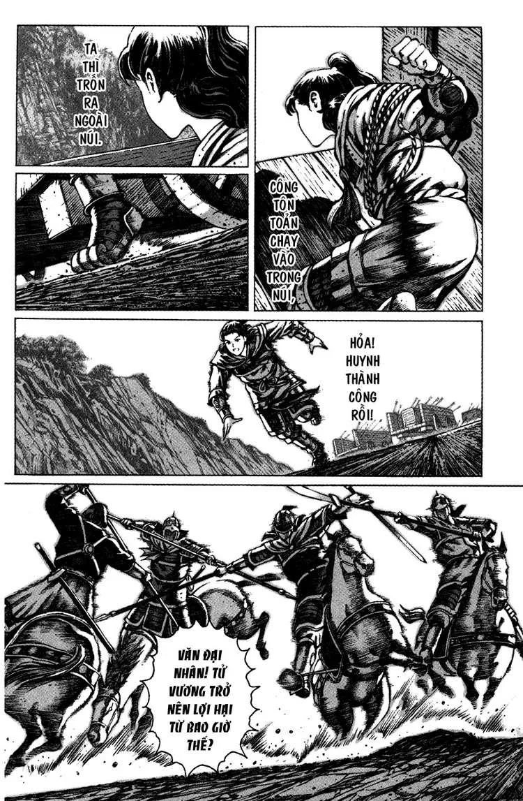 Trang 11