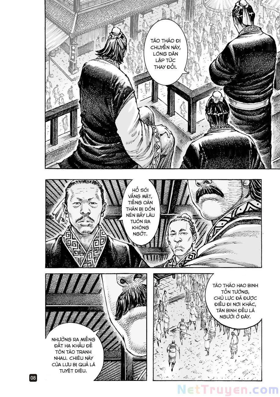 Trang 7