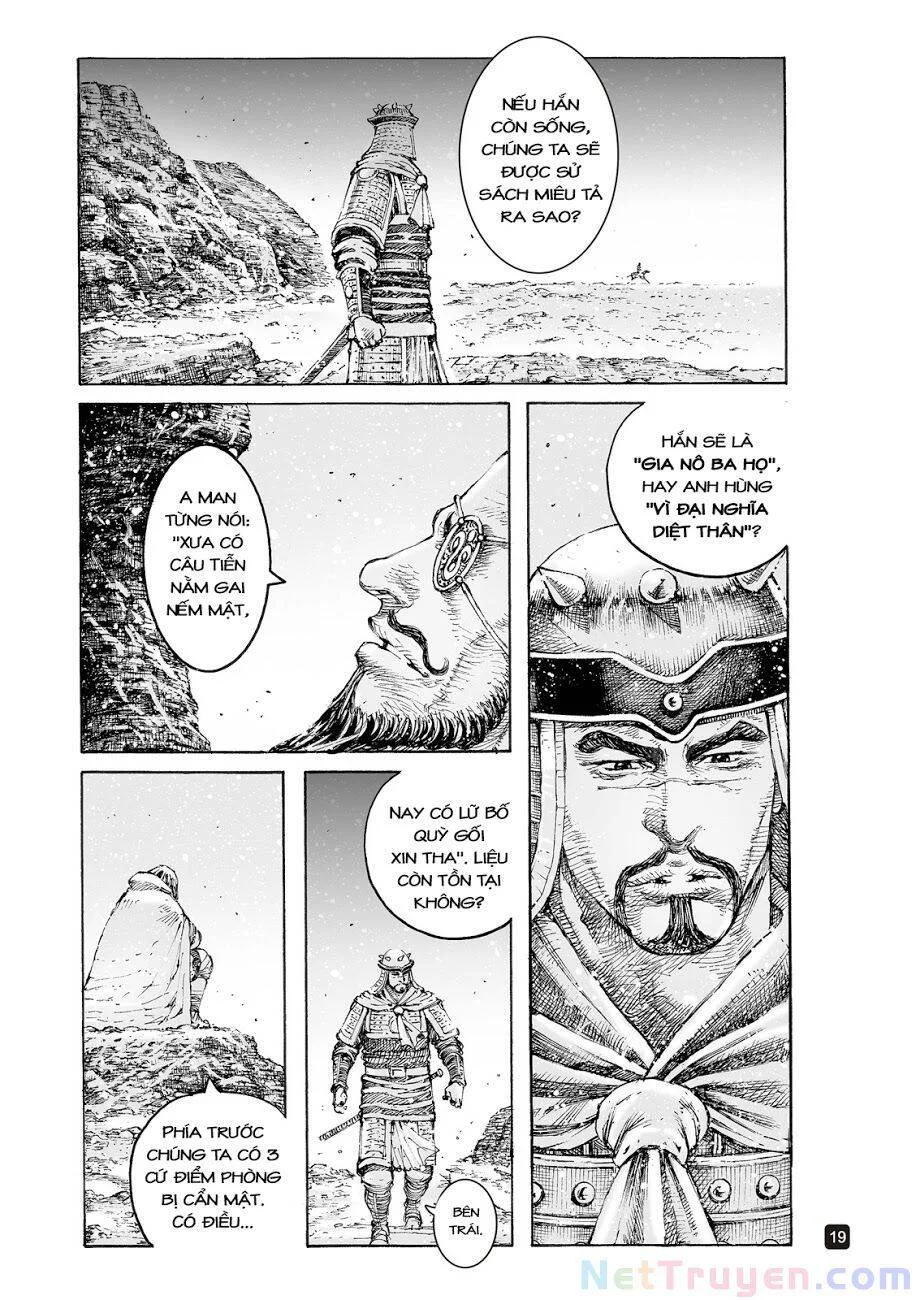 Trang 18