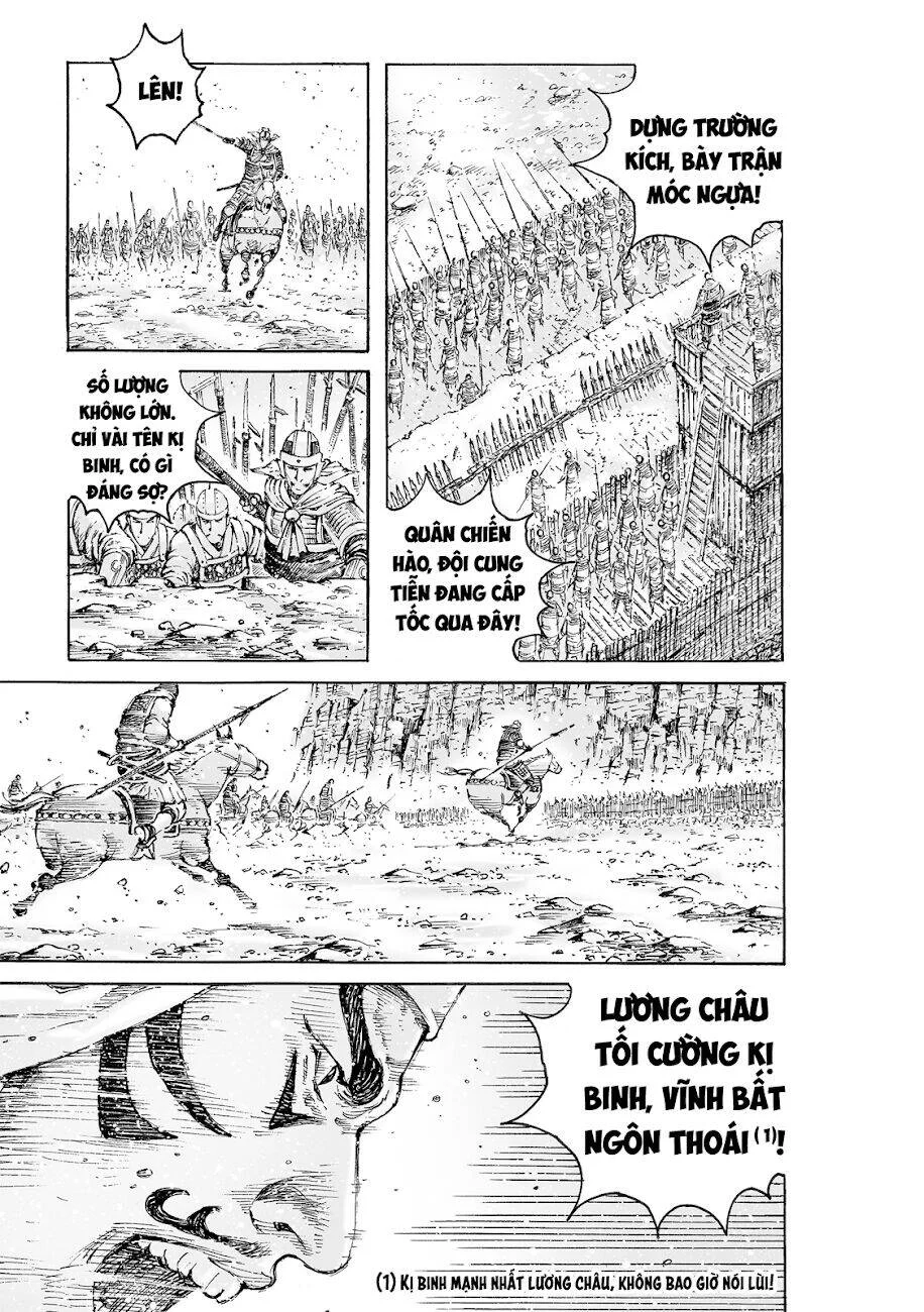 Trang 18