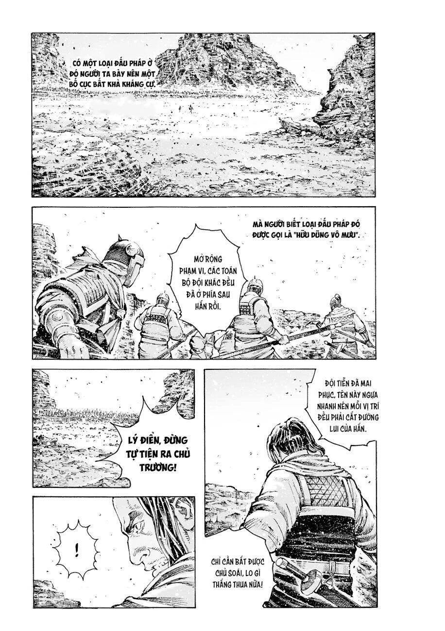 Trang 1
