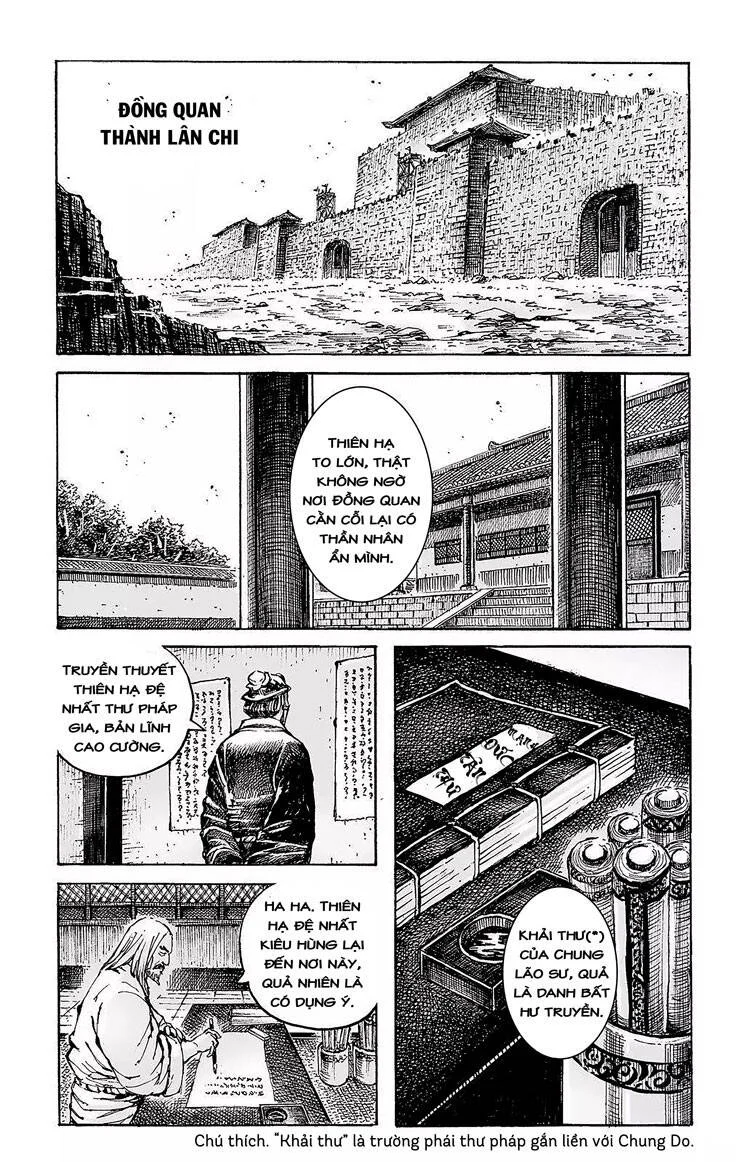 Trang 1