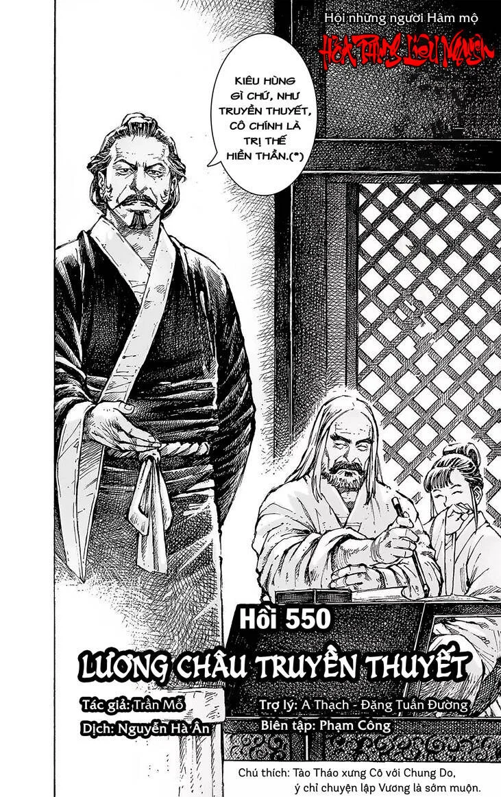 Trang 2