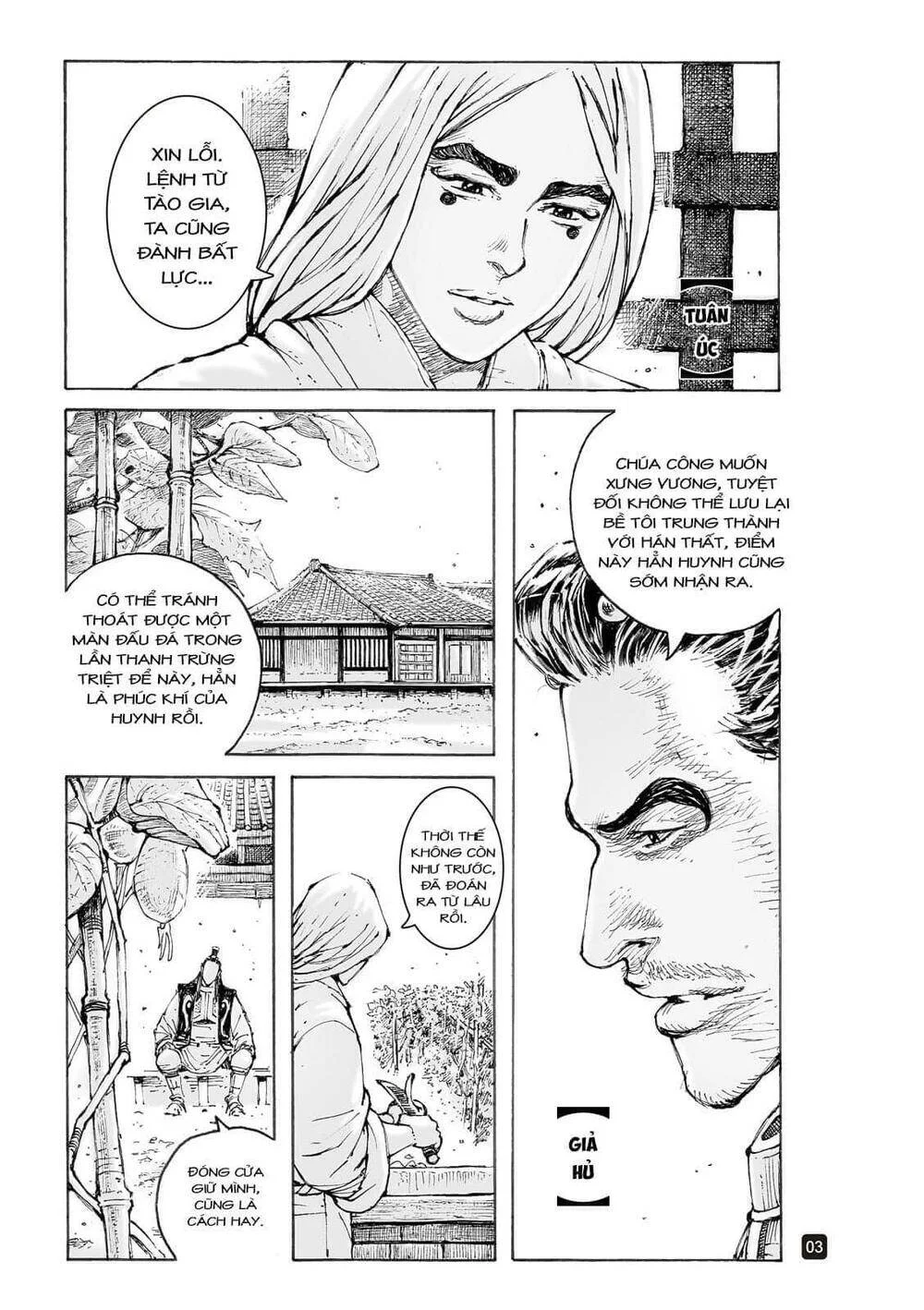 Trang 4