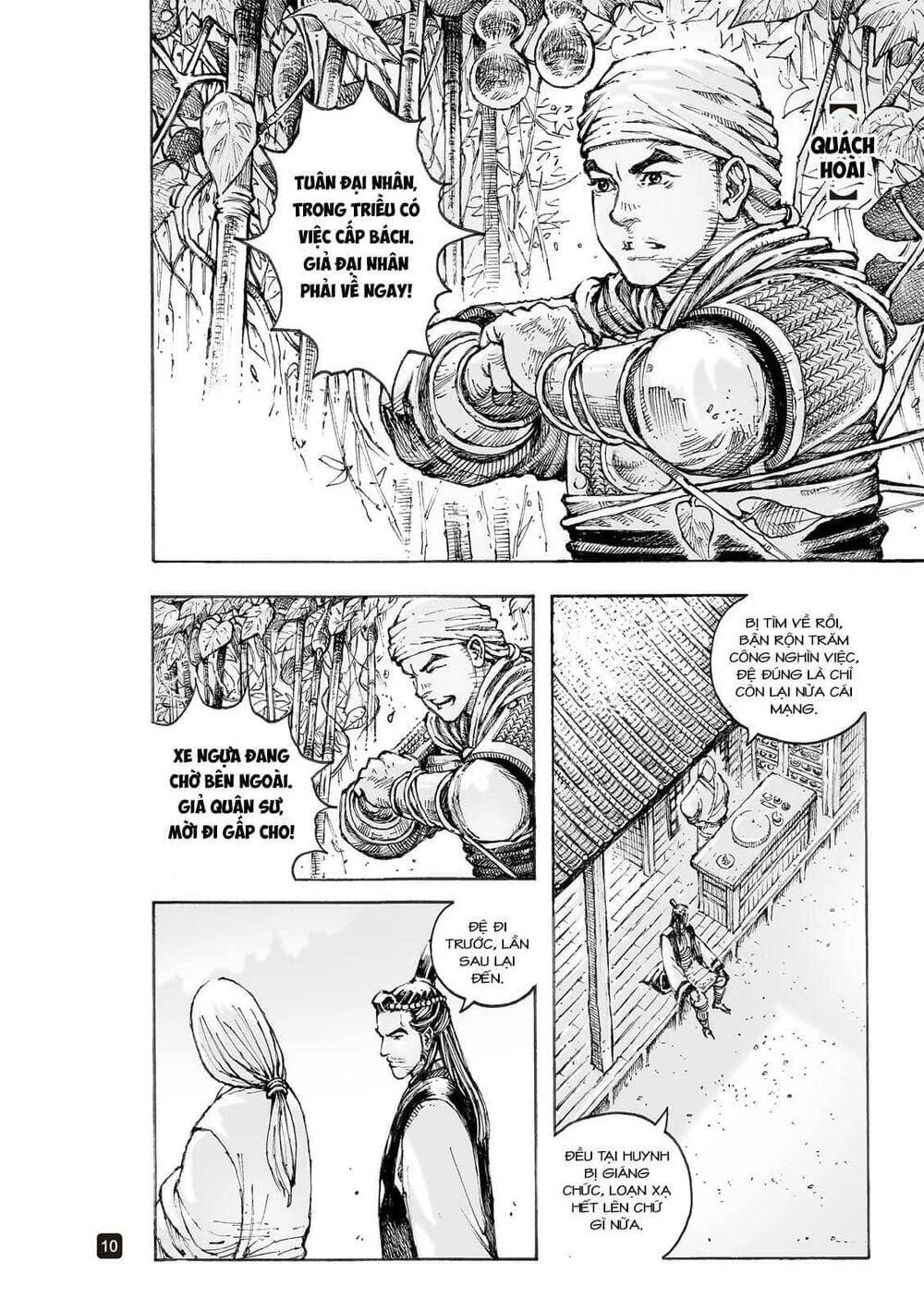 Trang 11