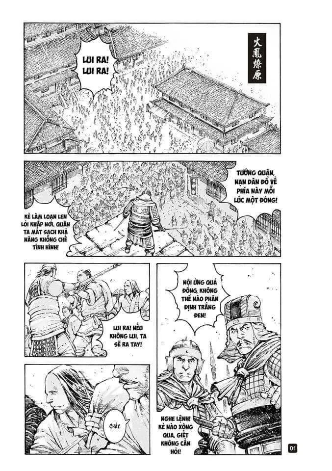 Trang 1