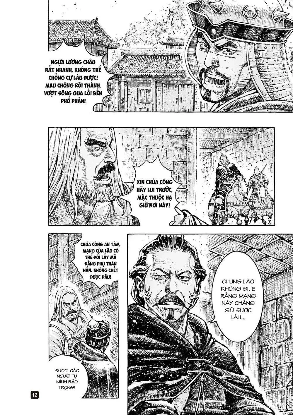 Trang 11