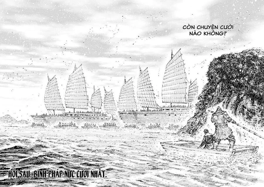 Trang 22