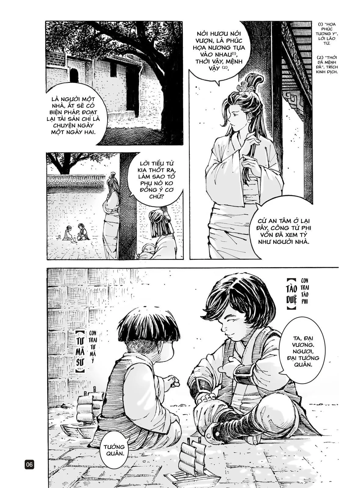Trang 6