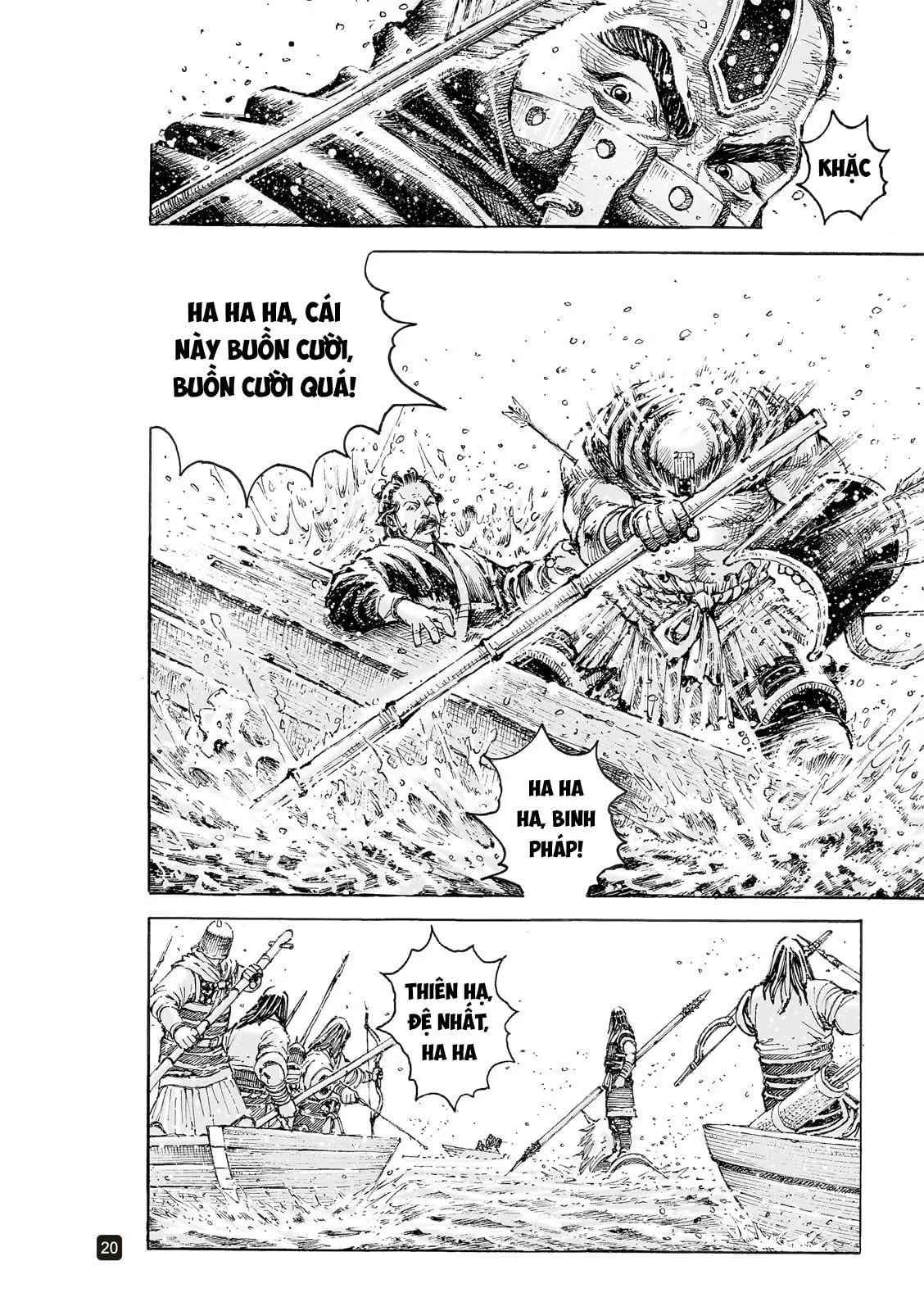 Trang 20