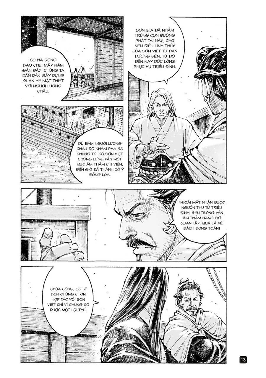 Trang 13