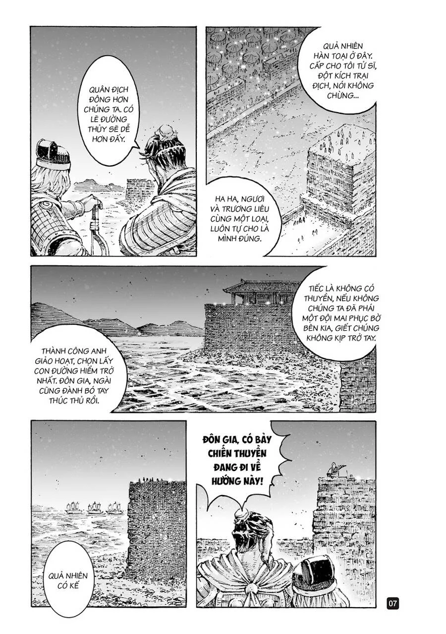 Trang 7