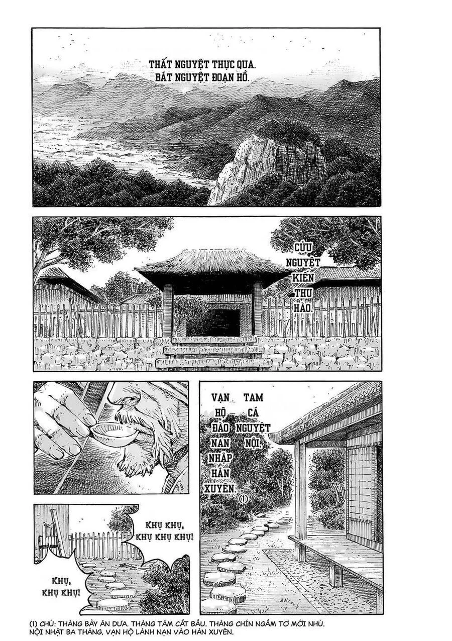 Trang 1