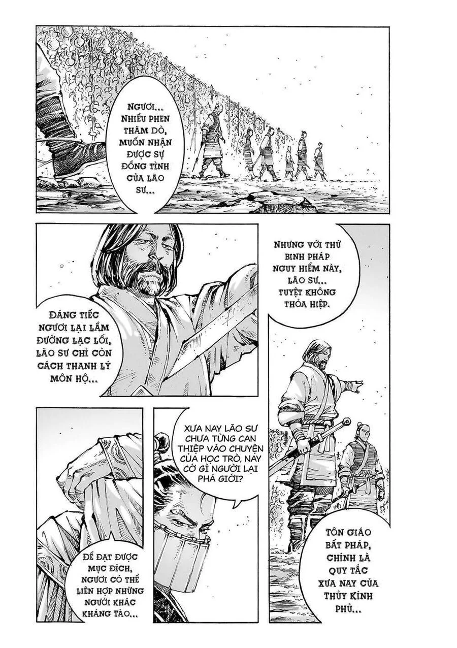 Trang 12
