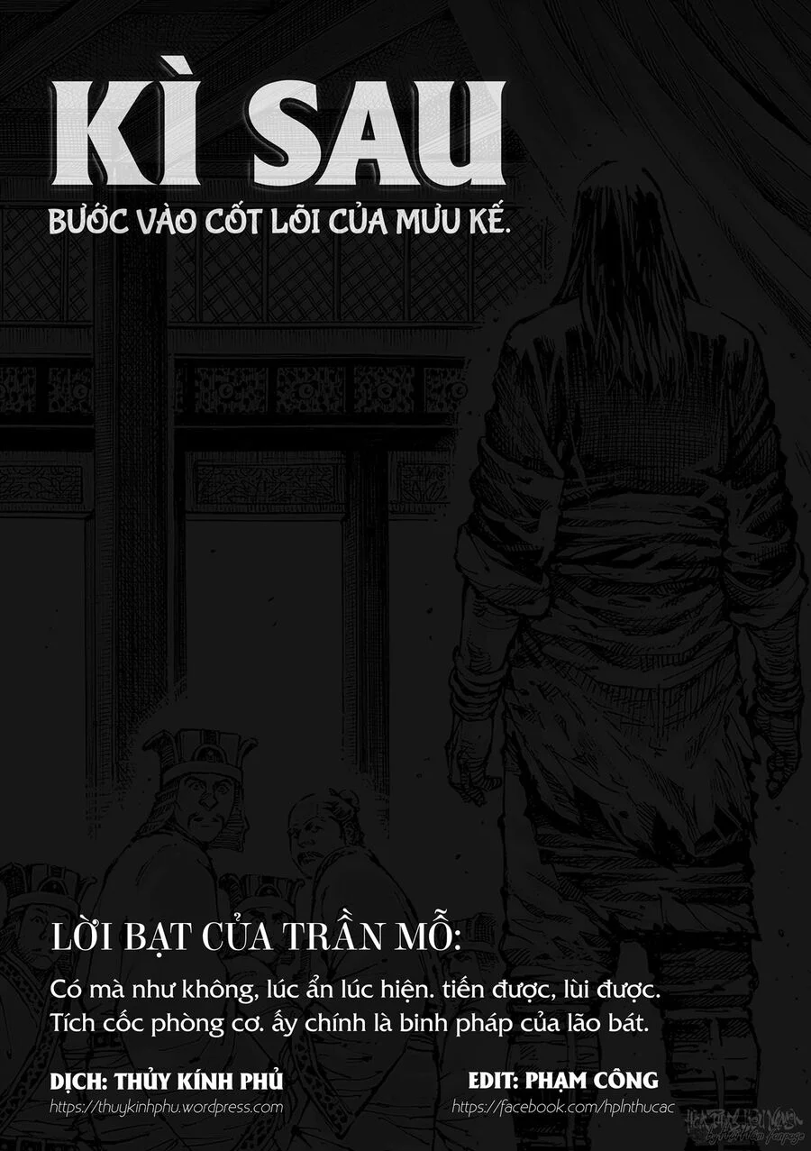 Trang 23