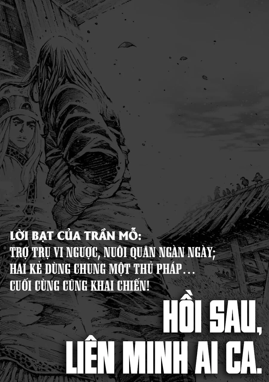 Trang 40