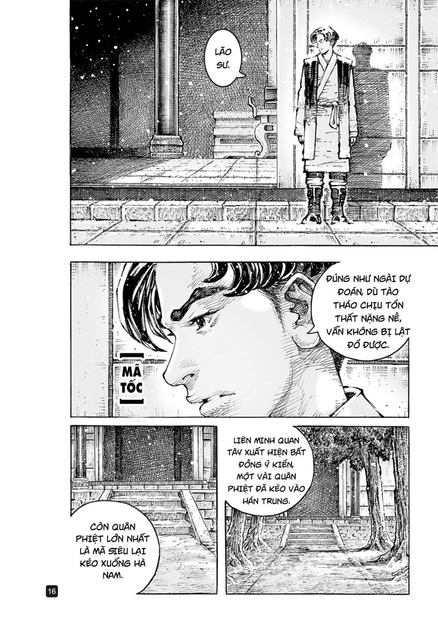 Trang 16