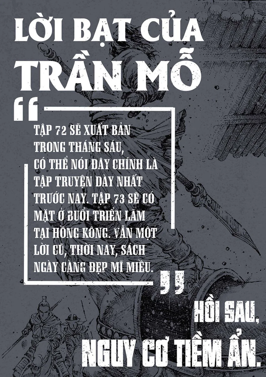 Trang 27