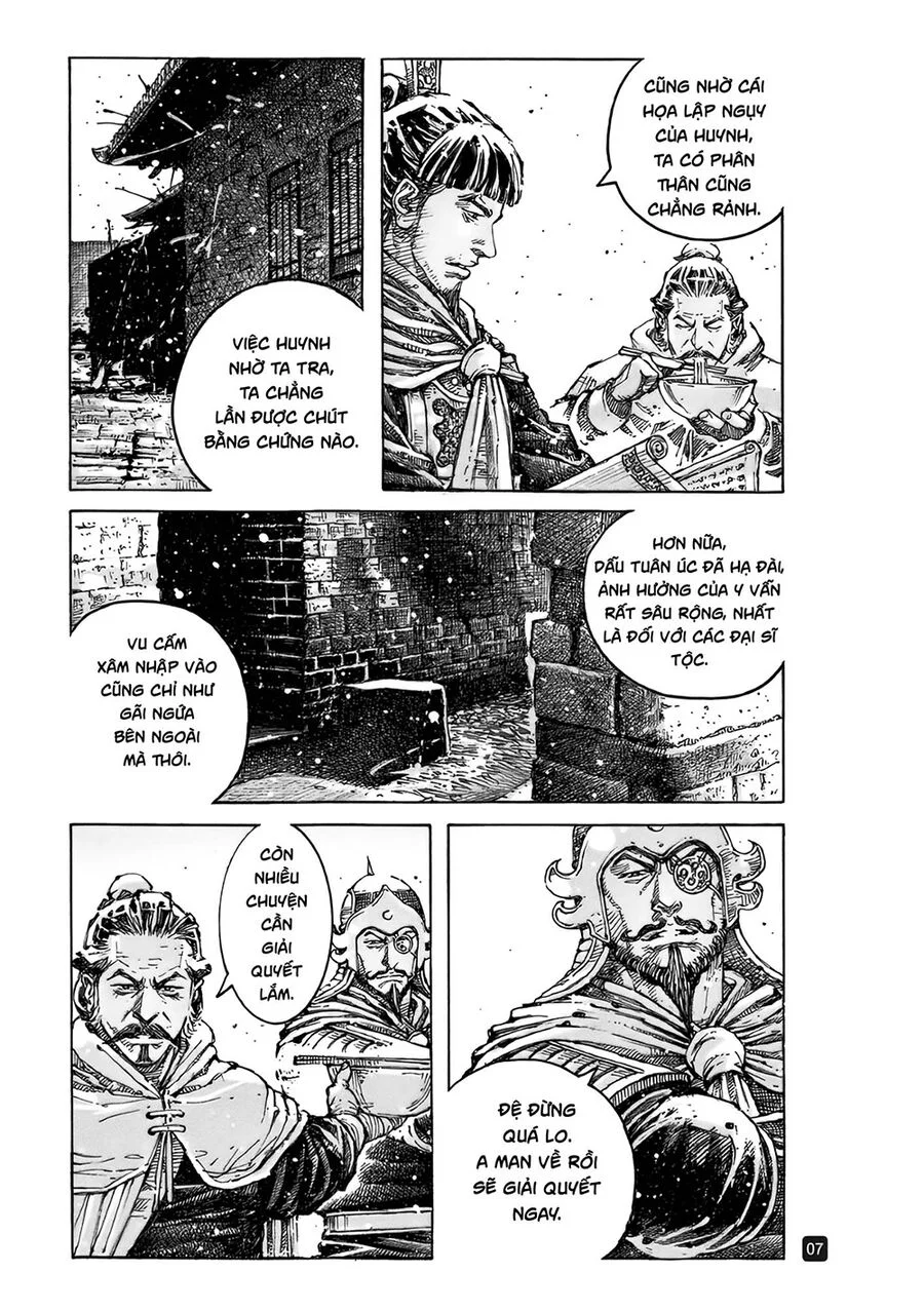 Trang 7